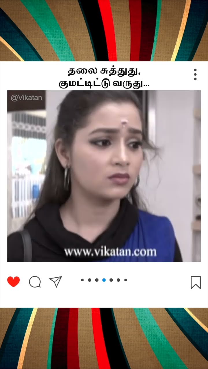 Naayagi | தலை சுத்துது, குமட்டிட்டு வருது... | நாயகி